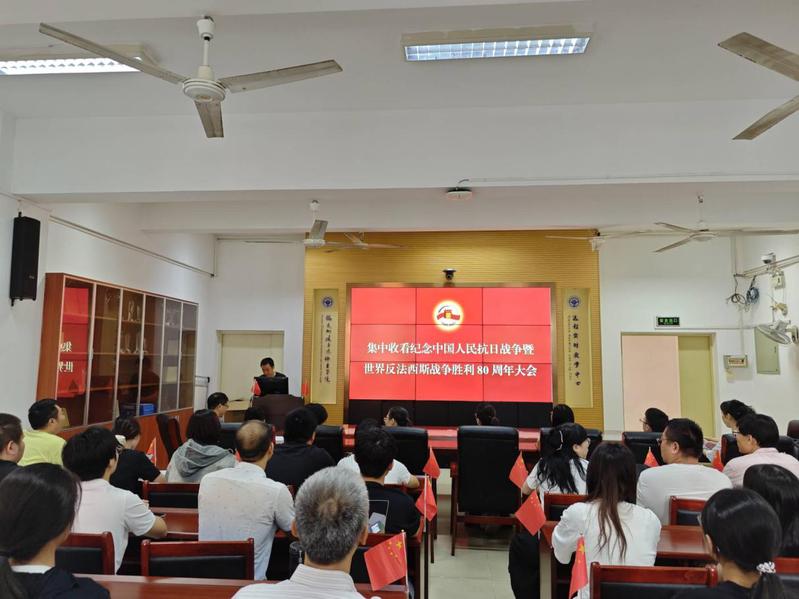 我院組織師生集中收看紀(jì)念中國(guó)人...